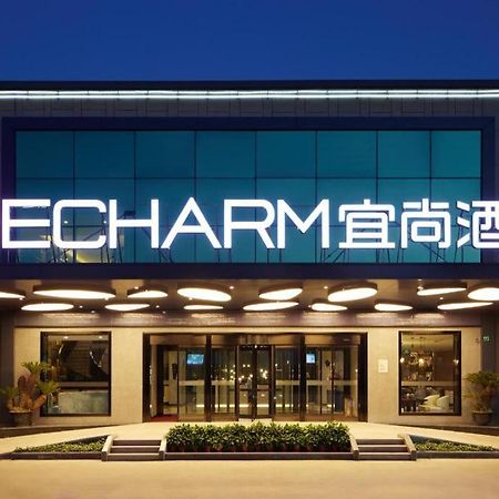 Echarm Hotel Yangjiang Baili Plaza Luaran gambar