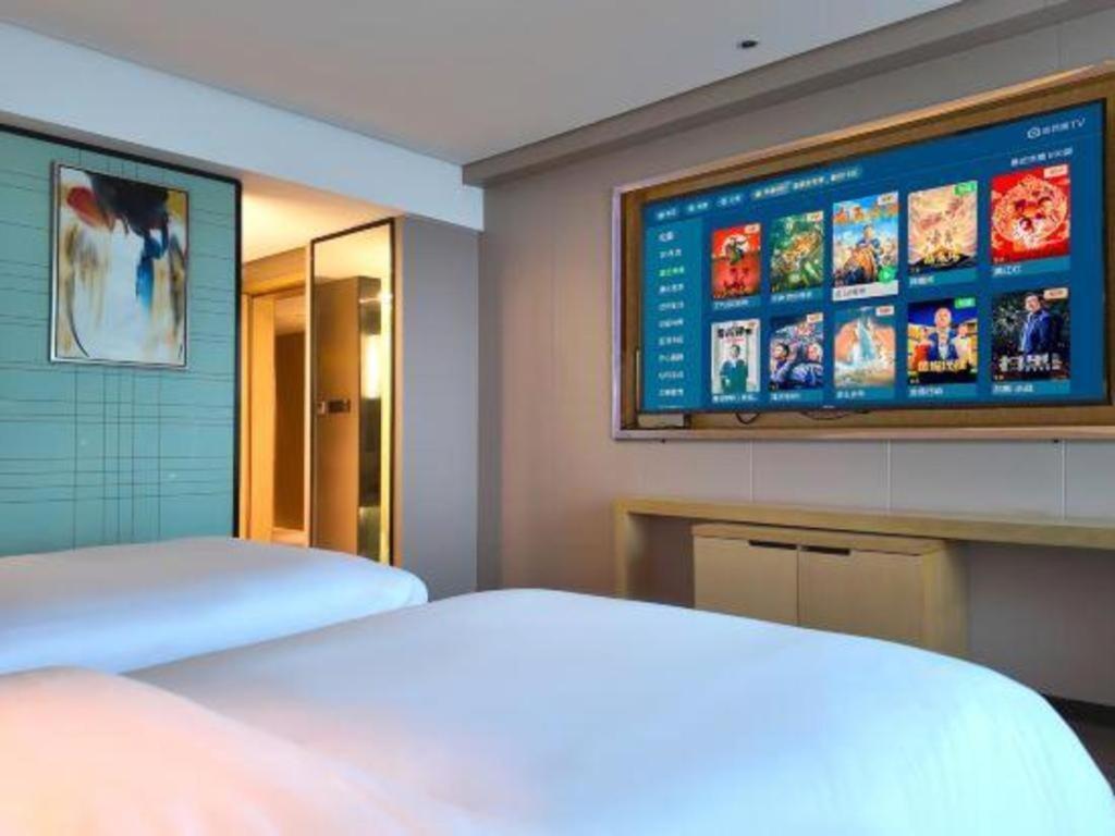 Echarm Hotel Yangjiang Baili Plaza Luaran gambar